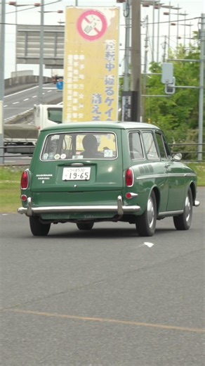 VWタイプ3バリアント入場シーン。 #旧車 #往年の名車 #潟菱