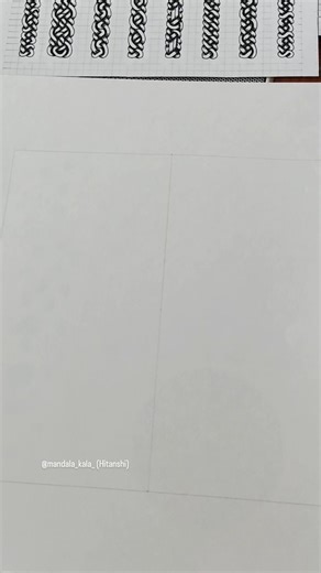 Step by step tutorial on Infinity mandala (Part 1) . . (Mini mandala, Celtic knot mandala, Celtic knot, mandala tutorial, step by step tutorial, layout tutorial, easy tutorial, infinity) . . #basicmandala #handdrawn #originalart #trending #stepbystep #mandaladrawing #mandala #mandaladesign #mandalaart #infinity #celticknotmandala #explorepage #explore #art | Mandala Kala