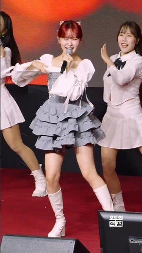 모두가 좋아하는 김다현의 예쁜 무대 #김다현 #KTrot #트로트 #Kトロット #Kpop