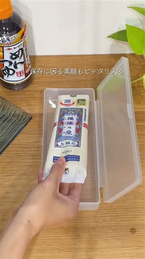 セリア×ダイソーで引き出し収納がスッキリ完成🥰