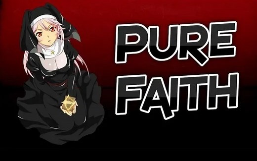 黑暗之魂3 - 纯粹的信仰