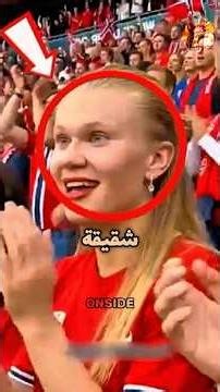 😱 Everyone thought it was Haaland.. but the truth shocked millions! #football #WorldCup #haaland ...