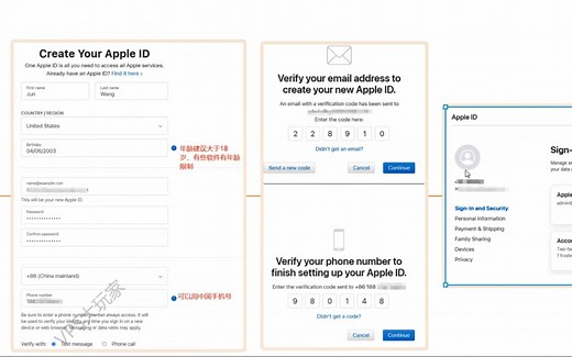 【干货】美区ID官网注册，中国邮箱中国手机号