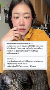 12K views · 242 reactions | ‍ Concurrent Program (หรือเรียก Dual...