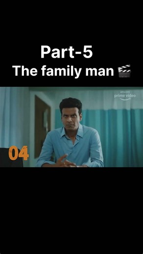 The family man part 5 full web series 🎬#thefamilyman #primevideo