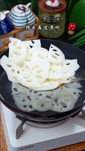 STOP Overcooking Lotus Root! The Secret to Perfect Crisp Stir Fry Revealed