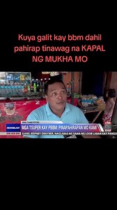 Public Service & Government Issue PH on Reels