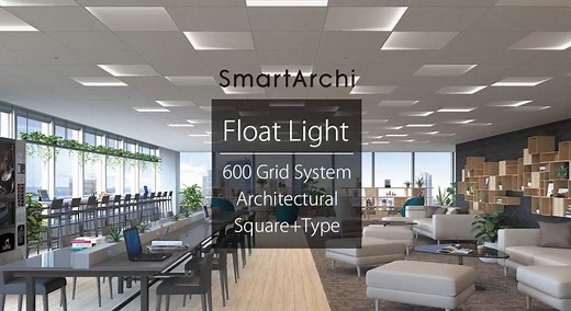 動画ギャラリー | SmartArchi(スマートアーキ) | 照明器具 | Panasonic
