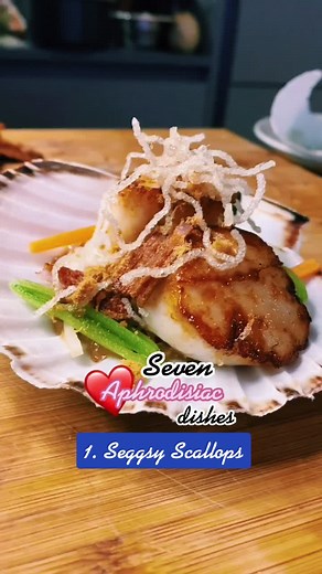 Romantic Aphrodisiac Dishes for Valentine's Day