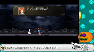 【Vtuber実況 / Astlibra revision】part:12-03 その天秤は何を測るためのものなのか