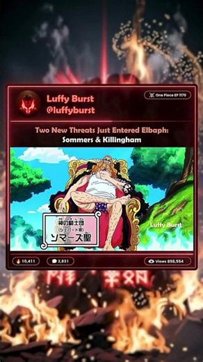 Gang of Holy Clown are here 🤡💀 | One Piece EP 1170 👒 | #gunko #shamrock #holyknight #onepiece
