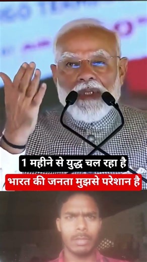 Narendramodi Speech #shorts