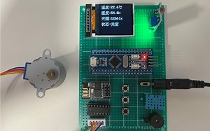 智能窗帘 STM32单片机 ESP8266-WiFi模块实现远程控制