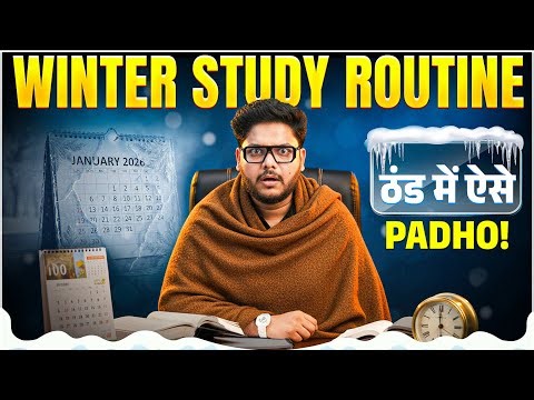 Winter Mein Padhai Ka Ultimate Formula ❄️📚 | ICSE Students Must Watch!