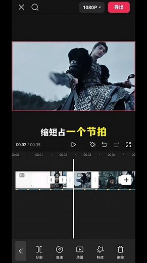 Title: Master Chroma Keying Transitions in 5 Minutes