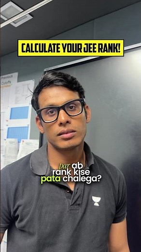 Calculate your JEE Rank with this...💯