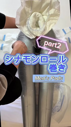 シナモンロール巻きの作り方【簡単手順】