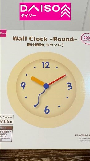 [New Product from Daiso] Even better than the packaging! A cute wall clock!!