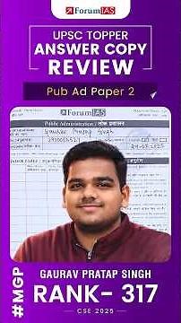 Learn the Art of UPSC Mains Answer Writing through IAS Topper Test Copy | ForumIAS