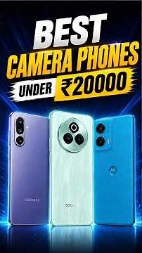 Top 5 Best Camera Phones Under ₹20,000 in 2026 📸🔥 | Best Camera Smartphones Under 20K!