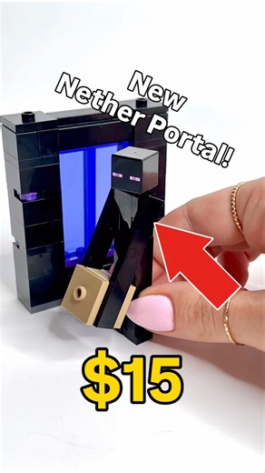 New $15 Nether & End Portal LEGO Minecraft set! 🔥🐷 #newlego #legominecraft #lego2026