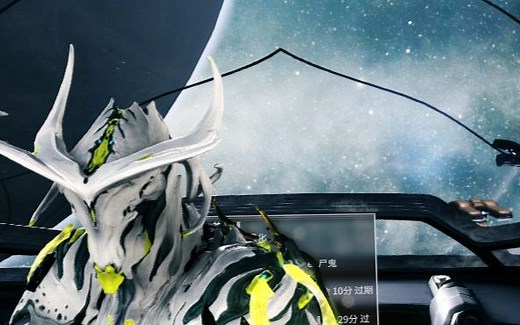 [Warframe]捕捉RELL情感具化