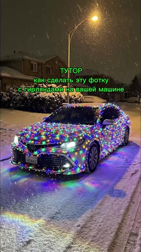 Automotive Photo Processing Techniques with Neural Networks