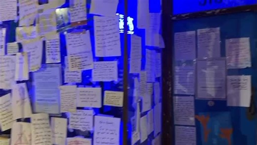 Sharri Markson on Instagram: "Avners bakery in the early hours of this morning. Hundreds of hand-written notes expressing support and sorrow after Ed made the heartbreaking decision to shut up shop for safety reasons. This is the Australian community rejecting the antisemitism we’ve now been dealing with for two very long years."