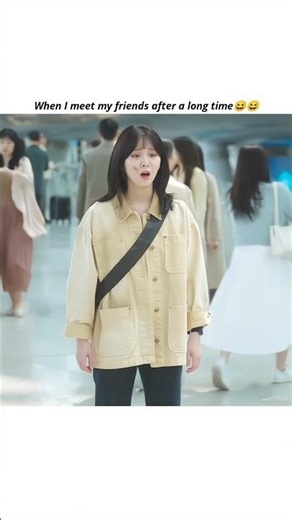 When I meet My friends after a long time 😄 #shorts #shortsfeed