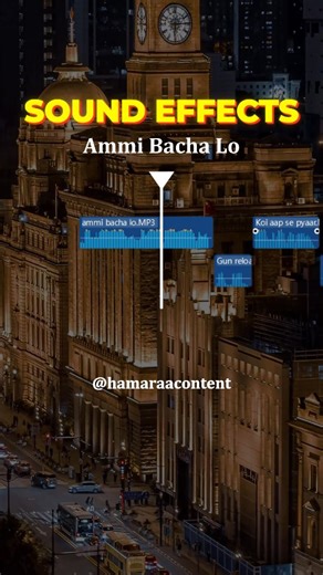 Hamaraa Content on Instagram: "👉 Comment “SFX” and I’ll send it straight to your DM 🎧 . . . Free Sound Effects . Free Background Music . SFX for Video Editing . Royalty Free Music . Music for Reels . Viral Reels Audio . Editing Sound Effects . Free Assets for Creators . Content Creator Tools . Sound Effects Pack . . . #sounddesign #audioedit #edittools #editingresources #freeresources #musicforsocialmedia #editsound #videocreator #reelsaudio #fxsounds #bgmmusic"