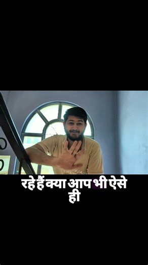 "The end... ya phir nahi? 😉🚫 Stay tuned for the next chapter!"#motivation #shortvideo #viral