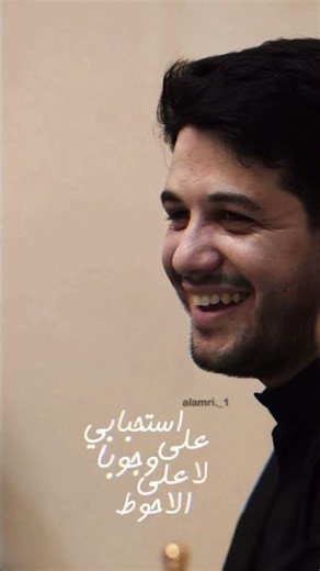 حب علي بدماي يسري🤷🏼‍♀️🩷 #اكسبلور#2026#مشاركه ‫@فانزة_الملا_محمد_الجنامي313‬