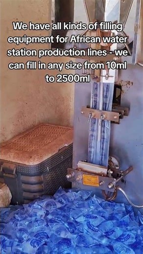 African water stations start operations - the cash machine for clean water