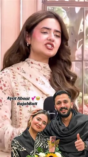 Rajab Butt vs Ayat Akbar: family clash and statements explained