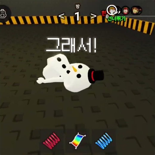 제가 곳 200명이라서 관리자 권한 뽑을거에용!!