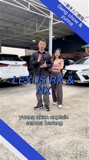 71 reactions | TODAY WE REVIEW LEXUS 300 ( RX & NX ) YEAR 2020 AND ABOVE For more info , pls whatsapp ☎️ HENRY(GENG CHOW GOR , ) www.wasap.my/60163111639/fb or ☎️LON - 0132888988 ➡Whatapps - www.wasap.my/60132888988/fb Website : gengchow.my #gengchowgor #LexusNX #LexusRX #recondcardealer #recondcarmalaysia | Geng Chow Gor | Facebook