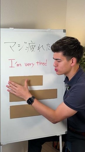 #jeremy #ジェレミー #english #英語 #発音