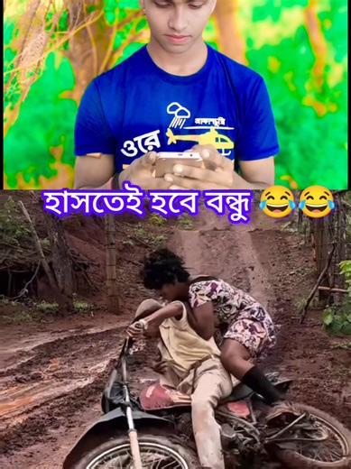 Prince Basudev (@prince.basudev)’s videos with original sound - Prince Basudev