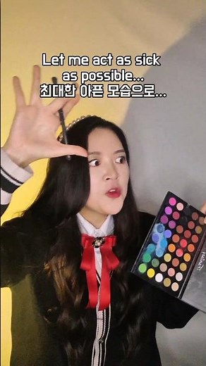 학교에서 연기 최고조 일때 🤣When my acting is at its peak at school