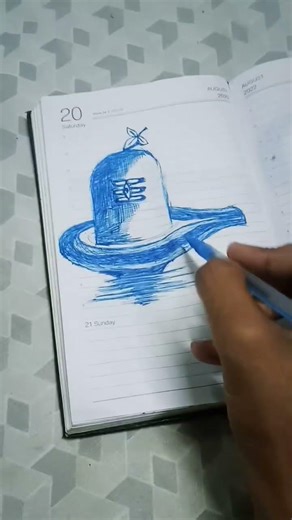 Deva Deva Ho | 🙇🏻✨❤️ #Art