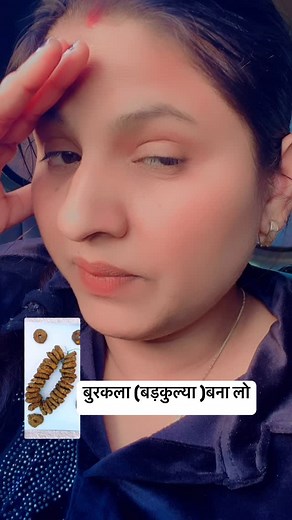 Navira Navi Dedha on Instagram: "किस किस के यहाँ बनते है बुरकला 😂😂"