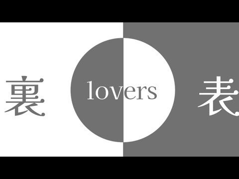 Two Faced Lovers Fan MV
