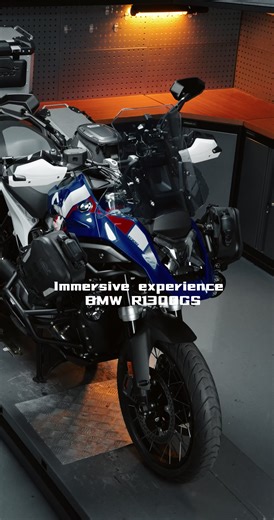 Load LOBOO on Your R 1300 GS for Ultimate Adventures