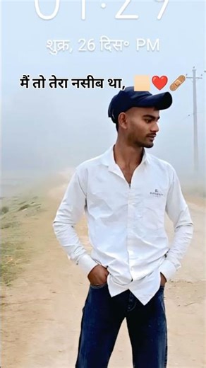 VK royal Raja new post video