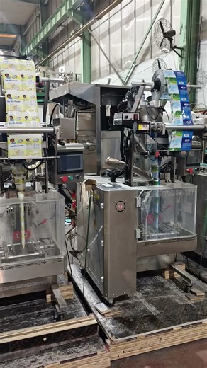 Fully Automatic Sachet powder packing machine #packingmachinesuppliers #powderpackingmachine