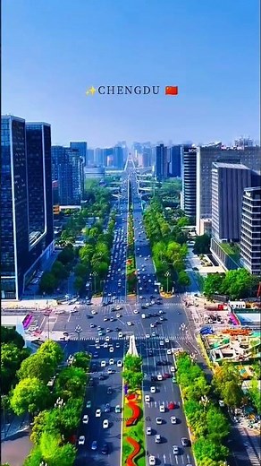 ✨ Chengdu Hi-Tech Zone | China’s Futuristic Innovation City 🇨🇳. #shorts #travel