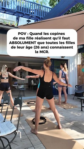 24 juillet 2026