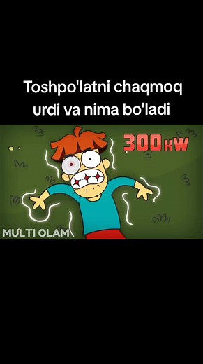 📹 Sizni chaqmoq ursa nima bo'ladi. Toshpo'lat multfilm uzbek tilida qisqa multfilmlar sharxi → 👤 MULTI OLAM → ⬇️#Toshpolat #uzbekistan #toshpolat #multifakt #multilovers #multifilms #multi_olam #fakt #multi #animie
