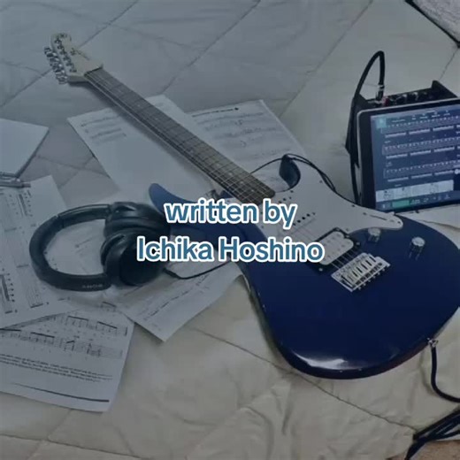 Ichika Hoshino's Unique Take on Project Sekai