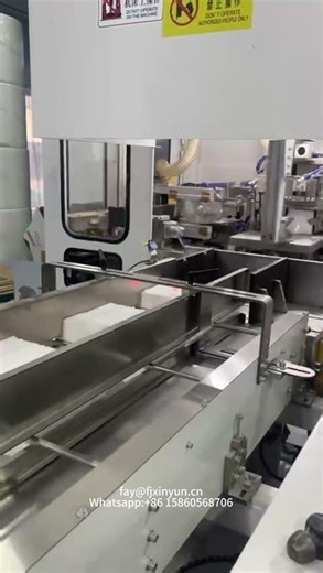 Automatic tissue paper packing machine#packingmachine